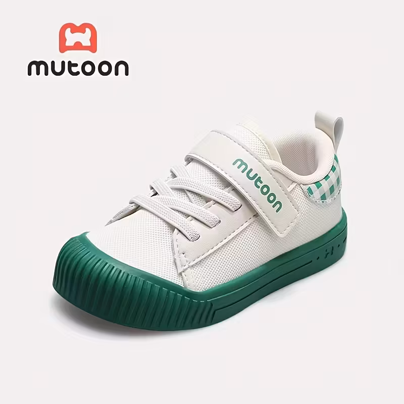 Sneakers enfants - Vue avant